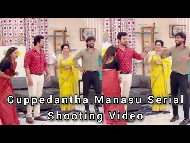 Guppedantha Manasu Serial Shooting Location Video / Mukesh Gowda / Raksha Gowda