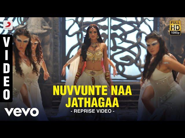 I - Manoharudu - Nuvvunte Naa Jathagaa Reprise Video | Vikram, Amy Jackson | A.R. Rahman