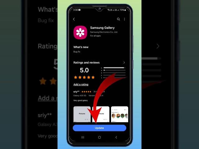Samsung Gallery App Update | Samsung m14 5g | #samsung #shorts