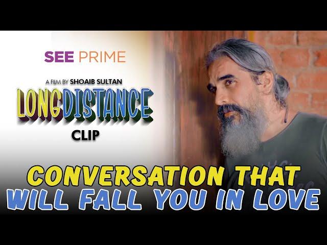 Conversation That Will Fall You In Love | Short Film | Resham | Omair Rana | SeePrime | Clip