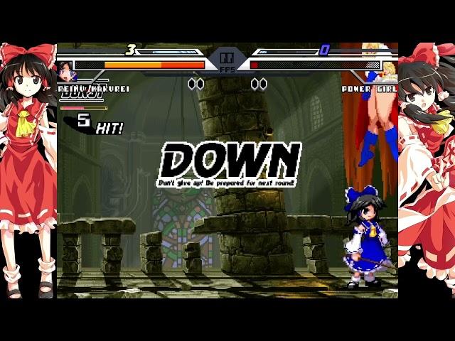 NICK54222 MUGEN: Reimu Hakurei (me) VS Power Girl