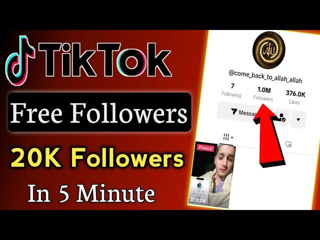 Tiktok Par Followers Kaise badhaye | How To increase Tiktok Followers |Free Tiktok Followers 2024