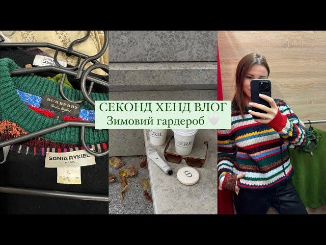 Теплі речі в СЕКОНД ХЕНД / Burberry, Sonia RYKIEL , кашемір , вовна 