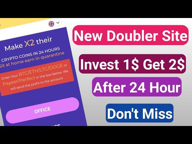 New Trusted Doubler site || Medbit.cc trusted doubler site || Invest 1$ Get 2$ after 24 hour ||