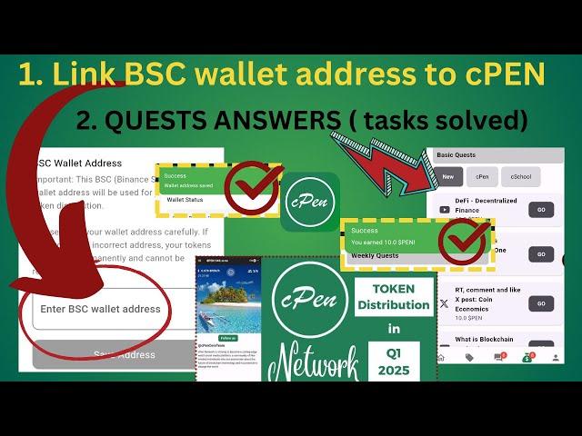 cPEN MINING: Link BSC wallet address to cPEN | cPEN quests solutions | cPEN airdrop withdraw process