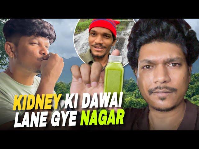 Vlog No. 32 | Kidney Ki Dawai Lane Gaye Nagar #devilraceyt