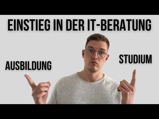 So wirst du IT-Berater | Meine Tipps für Einsteiger im Consulting (SAP)