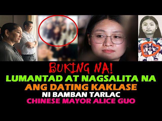 BAMBAN TARLAC MAYOR ALICE GUO BUKING NA! DATING CLASSMATE SA QC LUMANTAD! TUKOY NA! POGO RAID