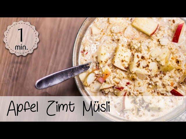 Müsli Rezept mit Haferflocken, Apfel und Leinsamen [Schnell, Gesund, Vegan] | Vegane Rezepte