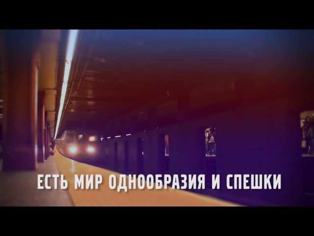 RAMTL - искусство убеждать.  www.ramtl.ru