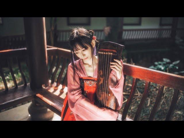 Chinese zither - Super gute chinesische klassische Musik / 超好聽的中國古典音樂 #2