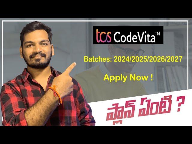 TCS Codevita 2023 || Apply Now! || 2024/2025/2026/2027 Elgible || Telugu || Developer Devendra