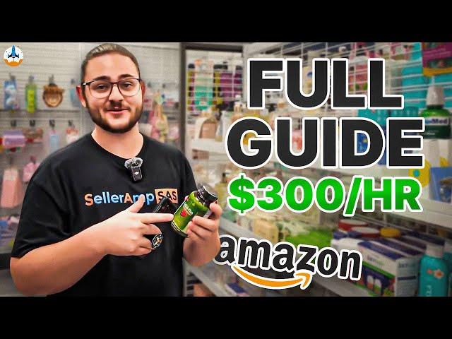How to Sell on Amazon Step by Step | RETAIL ARBITRAGE