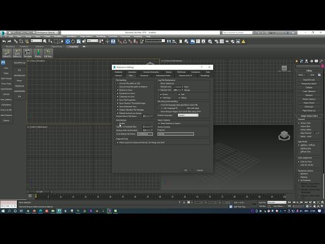 How to Disable autobackup in 3ds max ( 3ds max video tutorial )