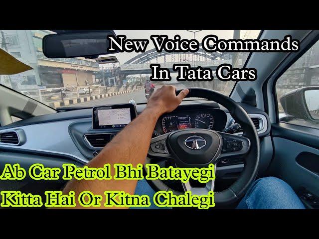 New Voice Command In Tata Cars | Altroz, Punch, Harrier, Nexon, Safari, Tiago