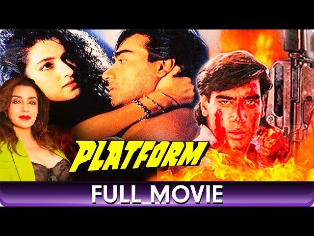 Platform - Hindi Full Movie - Ajay Devgn, Tisca Chopra, Paresh Rawal, Nandini Singh