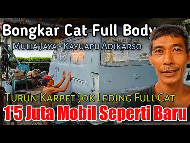 SATU JUTA LIMA RATUS MOBIL SEPERTI BARU ( Mulia Jaya Cat Full Body )