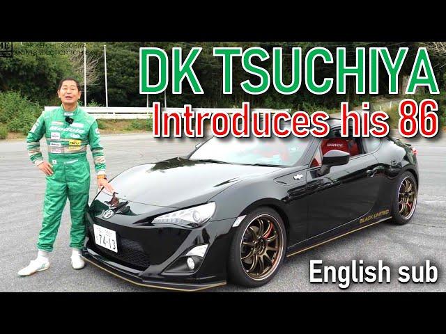 What Parts does DK Tsuchiya Use for his Toyota 86? - He explains why he uses KW's suspension