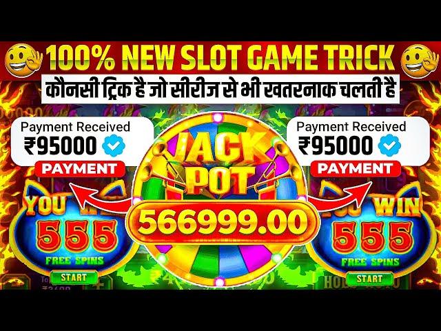 Teen Patti Master || Explorer Slots Game Play Super Win 9000500#teenpatti