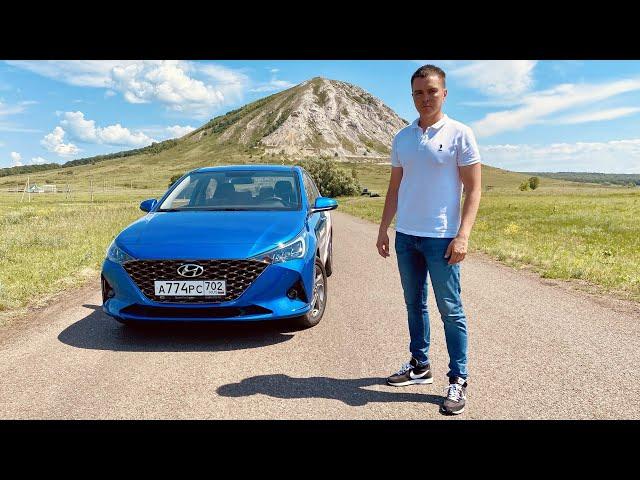 Hyundai Solaris 2021 - стал ли лучше после рестайлинга?