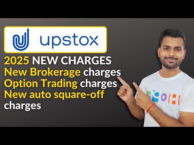 Upstox brokerage charges 2025 || Upstox option trading charges || Upstox charges 2025