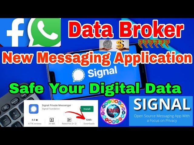 Signal Private Messenger | Secure Digital Data | Signal Private Messenger App | @IMRtrading