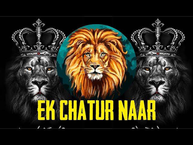 EK CHATUR NAAR Dj SP Music X Dj Sai || Its My Style