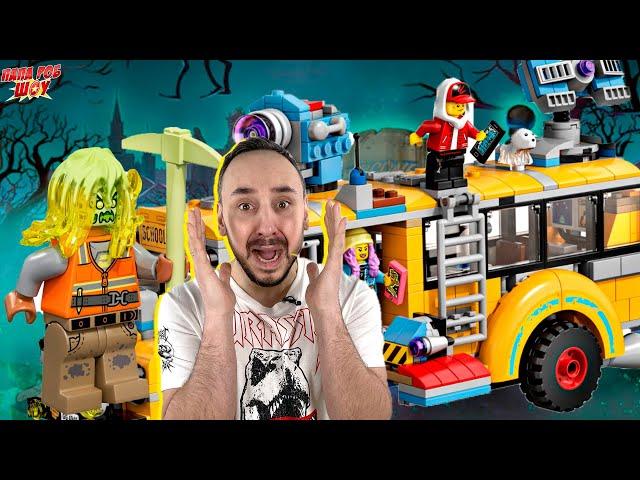 LEGO АВТОБУС ОХОТНИКОВ ЗА ПРИЗРАКАМИ HIDDEN SIDE! ПАПА РОБ И ЖУРНАЛ ЛЕГО - ПРИЗРАКИ АТАКУЮТ!