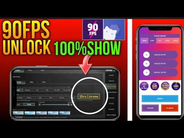 FPS 101% Show | How to Unlock 120 Fps In Pubg |Shizuku 3.7 update 120 Fps  |Ck king yt