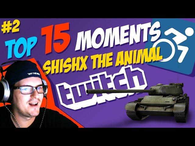 #2 Shishx the animal [MEME] TOP 15 Moments | World of Tanks