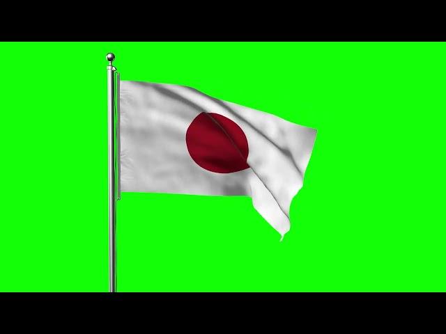 Green screen Footage | Japan Waving Flag Green Screen Animation | Royalty-Free