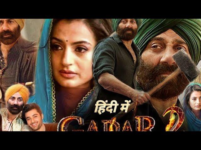 Gadar 2 full movie 