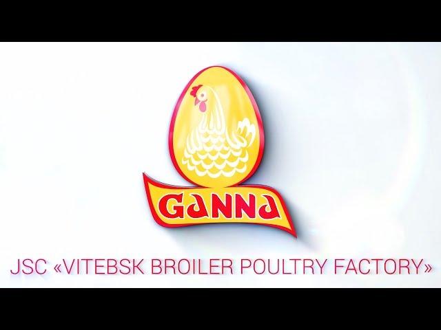 «VITEBSK BROILER POULTRY FACTORY», presentation film - Студия ВИДЕОЛАБ