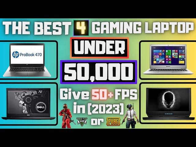 The Best Gaming Laptops Under 50,000 In Pakistan Urdu/Hindi | 2023