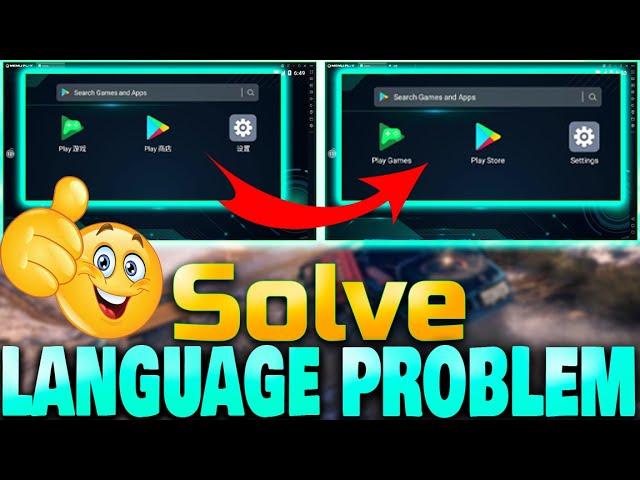 How To Change Language OF Memu Emulator | मेमू एमुलेटर की भाषा कैसे बदलें | Memu  Language Change