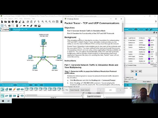 14 8 1 Packet Tracer TCP and UDP Communication