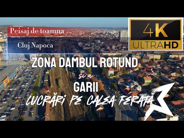 Peisaj de toamna - Cluj Napoca - Zona Dambul Rotund si a Garii [Lucrari pe calea ferata]