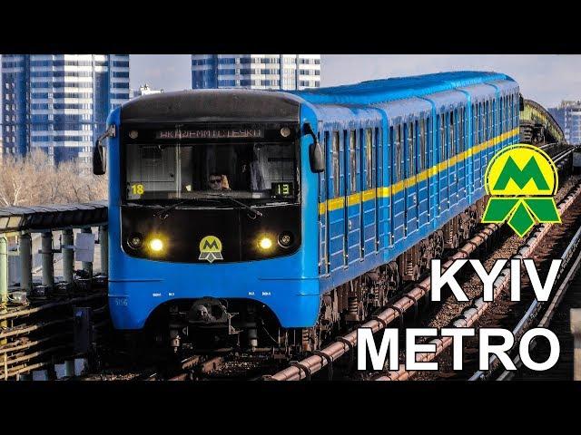  Kyiv Metro - All The Lines - Київський метро - всі лінії (2019)