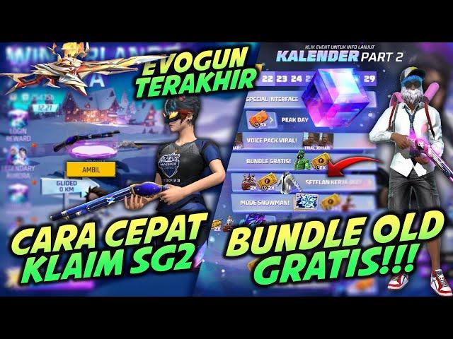 MAGIC CUBE GRATIS  CARA CEPAT DAPAT SG2 GRATIS!!! ADA BUNDLE DAN HUJAN MAGIC CUBE GRATIS