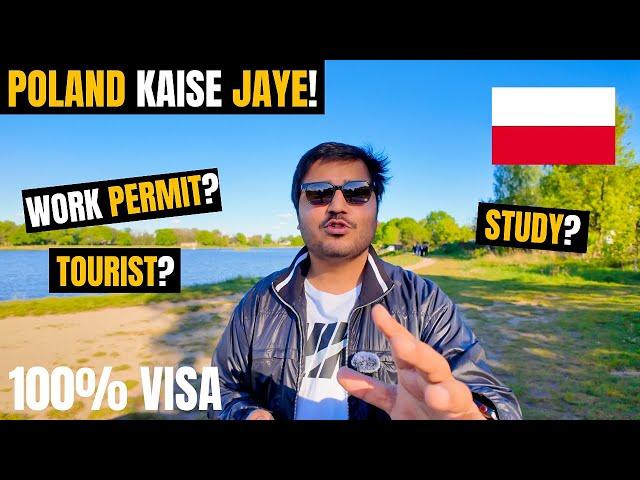 HOW TO MOVE TO POLAND FROM INDIA| Poland Country Kaise Jaye |100% Successful Work Permit Study Visa