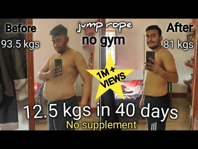 BODY TRANSFORMATION WITHOUT GYM AT HOME ||FAT TO FIT || IN 40 DAYS || SKIPPING || the vivifier vivek