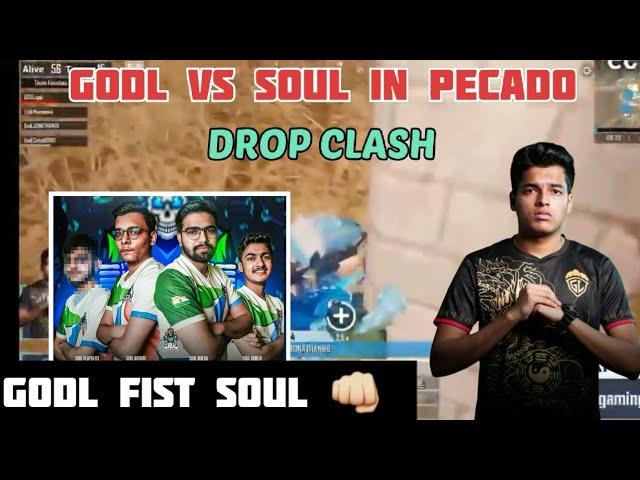 GODL DROP CHANGE IN MIRAMAR | SOUL VS GODL DROP CLASH