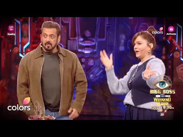 Bigg Boss 18 NEW PROMO: Rubina Ne Salman Ka Din Banaya Khaas, Karanveer-Chum Ka Hua Couple Dance