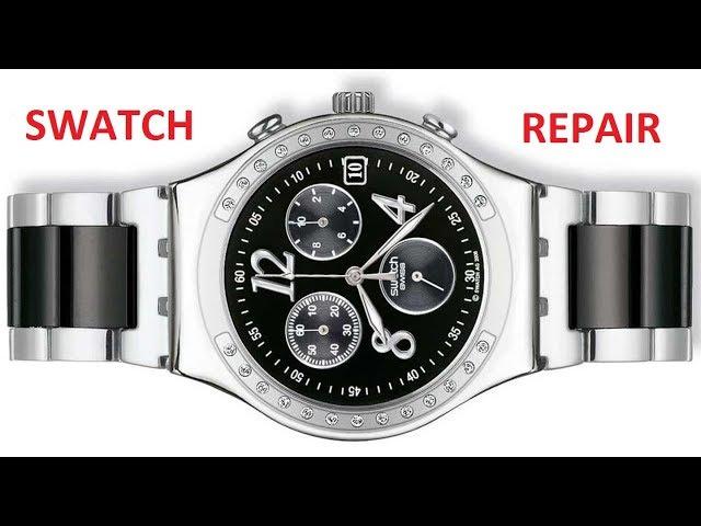 how to repair SWATCH