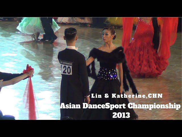 Lin & Katherine - Waltz 华尔兹 | Asian DanceSport Championship 2013亚洲体育舞蹈锦标赛