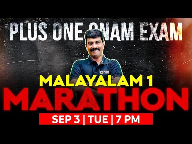 Plus One Malayalam Onam Exam | Malayalam 1  Marathon | Exam Winner +1