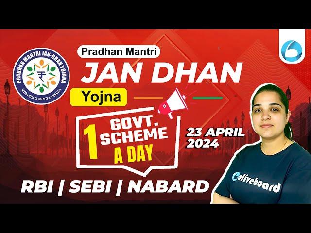 Pradhan Mantri Jan Dhan Yojana | Government Schemes 2024 | Jan Dhan Yojana | By Pooja Ma'am