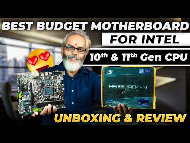 Saste Me  Best Motherboard for intel 10th and 11th Gen CPU  Ant Value H510MAD4 N Motherboard