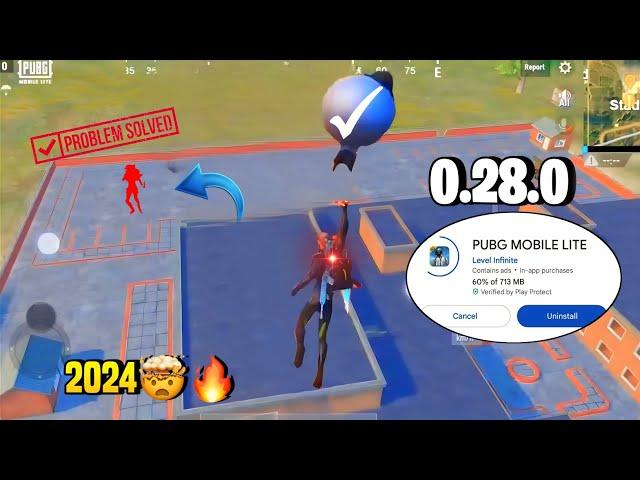 Pubg Lite New 0.28.0 Update Fix 2024 | Pubg Mobile Lite Old 0.28.0 Update 2024 