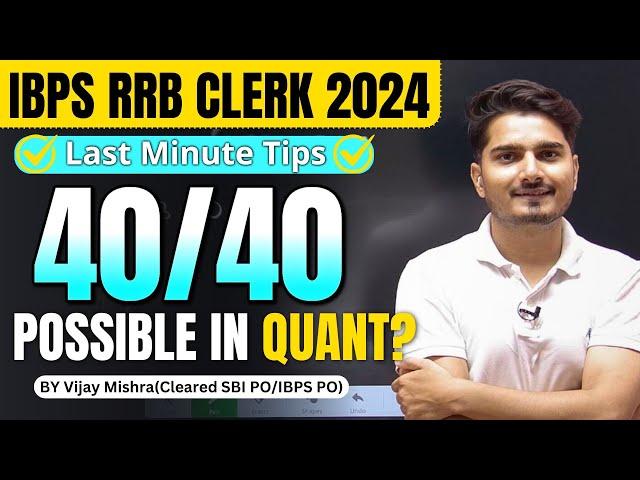 RRB Clerk 2024 DO’s  and DON’TS  | Based on RRB PO Paper